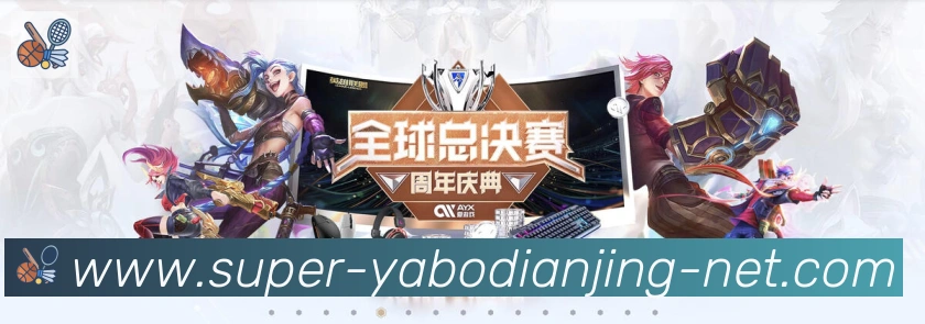奖项4